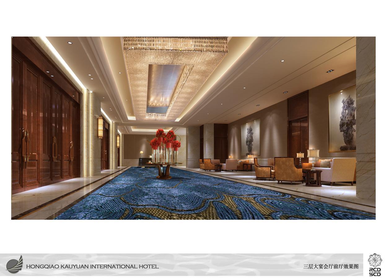 New Century Grand Hotel Wenzhou Exterior foto